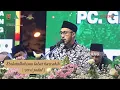 AZZAHIR SHOLATULLAHIMA LAHAT KAWAKIB || 12 SEPTEMBER 2023