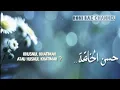 Download Lagu KHUSNUL KHATIMAH APA HUSNUL KHATIMAH ❔