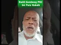 Lagu BUKTI GEMBONG PKI ADALAH PARA HABAIB HABIB YAMAN PKI TERIAK PKI