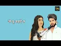 Download Lagu Badmashi Karlu Ke :- Haryanvi Song Status 2024 | New Haryanvi Song WhatsApp Status Video 2024