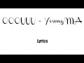 Young M.A - OOOUUU (Lyrics)