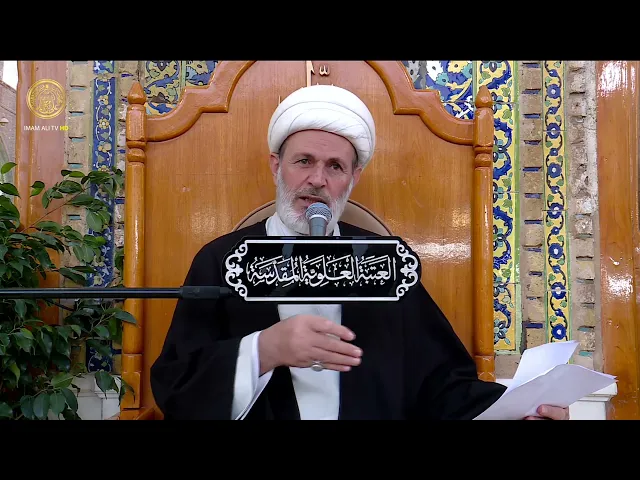 ⁣أحكام المساجد (2) | الشيخ عبد السادة الجابري | (231)