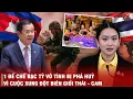 Download Lagu BIÊN GIỚI THÁI - CAM TIẾP TỤC RỰC LỬA, THIÊU RỤI LUÔN ĐẾ CHẾ BÓNG TỐI NGHÌN TỶ XUYÊN ĐÔNG NAM Á