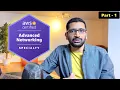 AWS Advanced Networking Certification Full Course Part-1