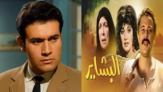 الموسيقى التصويرية لمسلسل  البشاير دندنها