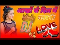 Download Lagu Aankhon Se 💞Dil Mein Utar Ke Dj Mp3 Remix By Vikram Parveen