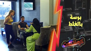 كان عم يحاكيها وأمورو باللوز ولما صار اللي صار عمل حالو بريئ دندنها