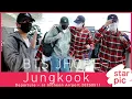 Download Lagu BTS 제이홉-정국 '정다운 투샷!' [STARPIC] / BTS JHOPE-Jungkook Departure - at Incheon Airport 20250011