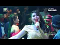 Download Lagu DIAN ANIC ILER WALET  ANICA NADA MALAM 25 SEPTEMBER 2020 MERTAPADA WETAN CIREBON