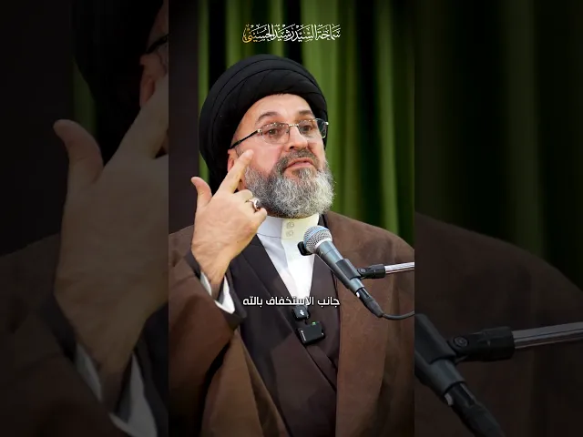 ⁣الاستخفاف… أشدُ من المعصية !