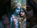 Download Lagu Barinchalekunna ra kanna💞#trending #viralvideo #vagdevi