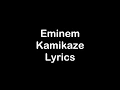 Eminem - Kamikaze