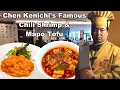 90 7-Course Lunch Review at Iron Chef Chen Kenichi s Restaurant in Nagoya