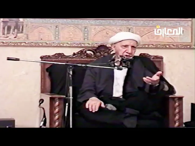 ⁣الشيخ احمد الوائلي - وقالت اليهود والنصارى نحن أبناء الله وأحباؤه