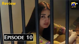 Khafa Episode 10 Teaser & Promo Review l Har Pal Geo Drama Review | Ikhlaas TV
