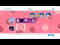 CN Canada 3.0 | Cartoon Network EMOJI! - Steven and the Crystal Gems