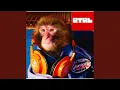 Download Lagu Room 503