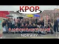 {KPOP IN PUBLIC} RANDOM DANCE GAME || Future Crew’s 5th Year Anniversary ||  Norway, Bergen