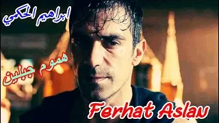 ابراهيم الحكمي   هموم جبلين   مسلسل حب ابيض اسود دندنها