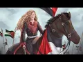 Download Lagu 🇵🇸PALESTINE KI SHERNI🦁PALESTINE BRAVE GIRL🇵🇸🔥