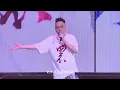 農夫18歲生日快樂演唱會Live - 難得咁人齊