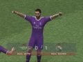 PES 2017 (PS2) Real Betis vs Real Madrid - La Liga Santander (New Season)