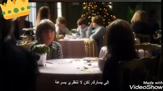 مش بشوف زيك يا بطة اوعوا يفوتكم 