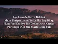 Tateeree Lyrics | Badshah & Simran Jaglan | Lyricality