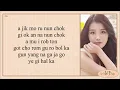Download Lagu IU (아이유) - Good Day (좋은 날) Easy Lyrics
