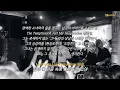 완벽한 그녀를 꿈꾸는 남자의 이야기, ﻿The 1975 - Tonight (I Wish I Was Your Boy) [가사/해석/번역/lyrics]