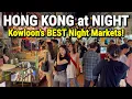 Lagu HONG KONG at NIGHT 2025 🇭🇰 Street Food Tour + BEST Street Night Markets of Kowloon!