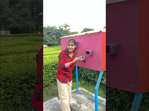 Nazare Wali Didi aayi hai