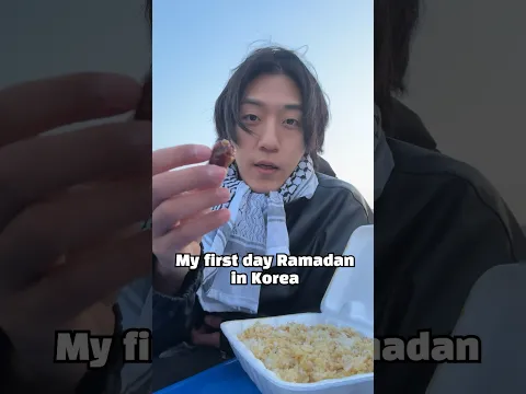 Download MP3 My First Day Ramadan in Korea 🇰🇷❤️🌙 | Ramadan Day 1