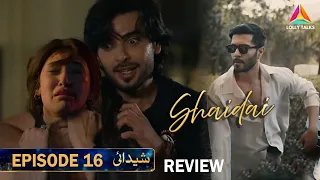 miral ne kiya shadi se inqar shaidai episode 16 u0026 17 review by lolly talks feroze sahar