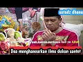 Lagu Doa menghancurkan ilmu dukun santet