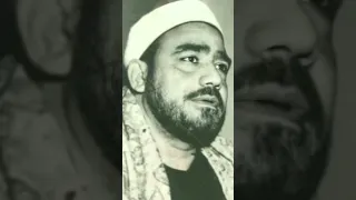 يا ساااتر عليك يا شيخ سيد يا رسول الله يا رمز الفلاح للشيخ سيد النقشبندي المنشاوي قران Quran 