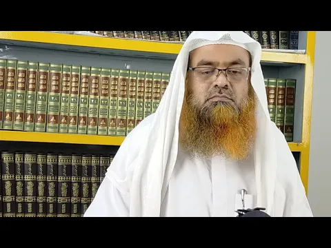 🛑LIVE সরাসরি সম্প্রচার...
সাপ্তাহিক দারস