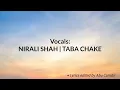 Natkhat Nadiya (Lyrics) l Shantanu Moitra l Maati Baani l Taba Chake l Songs Of The River Ganga