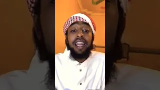 USTAAZ IBSA HASSAN WAA EE SADAAQA KANACHU Islamicvideo Quranrecitation Quran Sheikhaminibro 