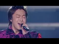 【Premium】EXILE - ふたつの唇 (EXILE LIVE TOUR 2013 “EXILE PRIDE”)