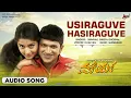 Usiraguve Hasiraguve | Mourya | Puneeth Rajkumar || Meera Jasmine || Gurukiran || S.Narayan