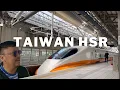 FIRST BULLET TRAIN RIDE Taiwan HSR Taoyuan - Taichung