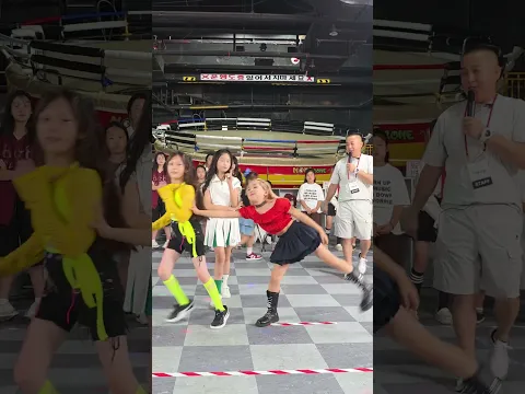 이렇게좀 해봐!#크림서현 #크림서현의랜덤댄스 #부평노리존 #디스코팡팡 #준스이 #킹받아 #핫이슈떡볶이 #라이키스튜디오 #제이키즈 #소상공인연합회 #부천시 #랜덤댄스