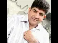 يا اول حب