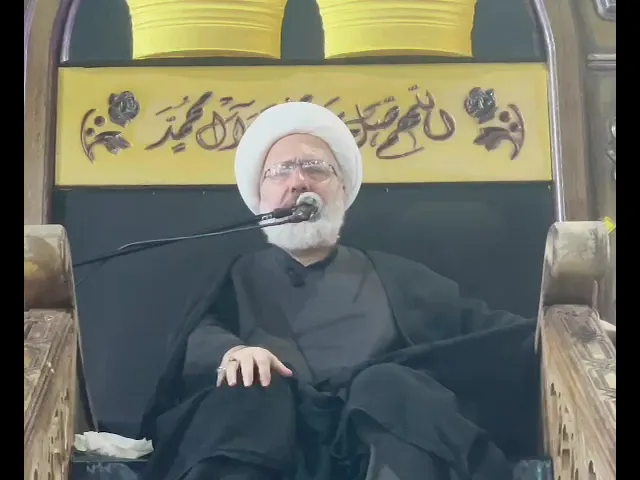 ⁣نعي طفلي مسلم بصوت الدكتور الشيخ إبراهيم العاملي