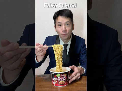 How to share Ramen with your friend #shorts
