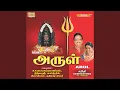 Download Lagu Sakthi Manimalai