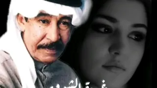 غربة الشوق  عبدالكريم عبدالقادر  الصوت الجريح  عاشقة الصوت الجريح دندنها
