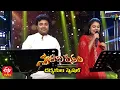 Download Lagu Nalla Nallani Kalla Song |Sri Krishna \u0026 Ramya Behara Performance| Swarabhishekam | 24th October 2021