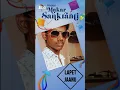 Download Lagu #lapet lapet Janu lapet Rajasthani song